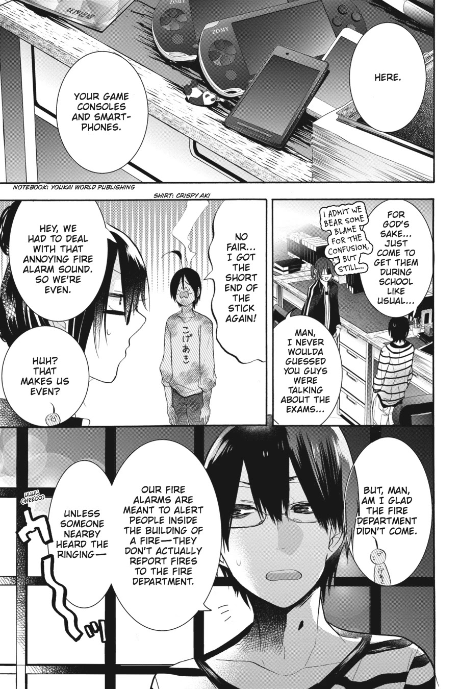 Youkai Gakkou no Sensei Hajimemashita! chapter 19 page 23