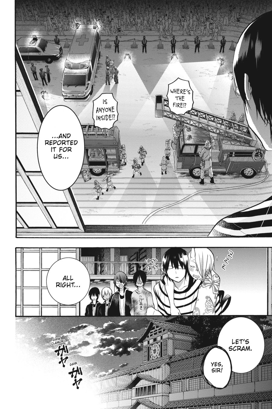 Youkai Gakkou no Sensei Hajimemashita! chapter 19 page 24