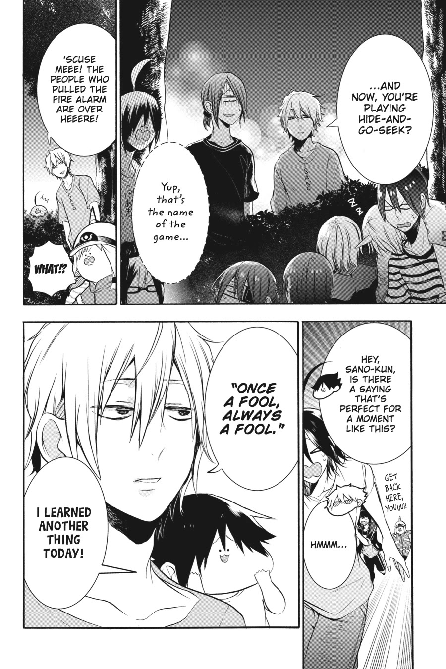 Youkai Gakkou no Sensei Hajimemashita! chapter 19 page 26