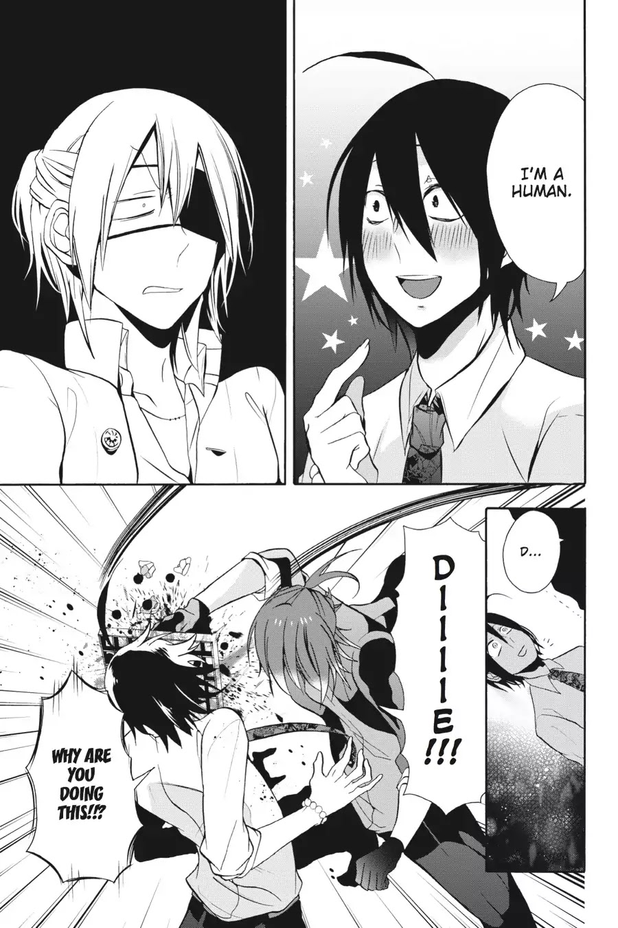 Youkai Gakkou no Sensei Hajimemashita! chapter 2 page 13