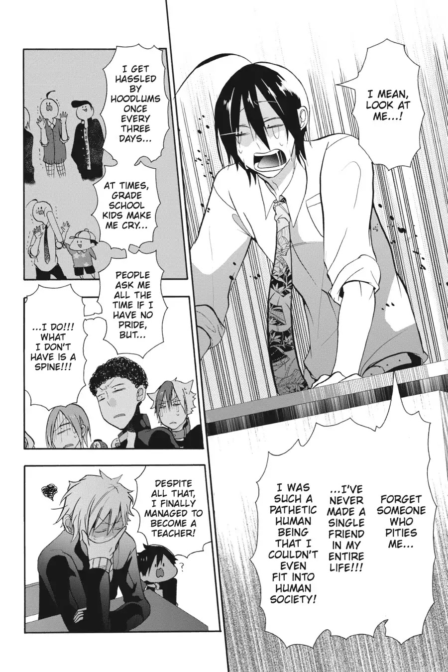 Youkai Gakkou no Sensei Hajimemashita! chapter 2 page 22