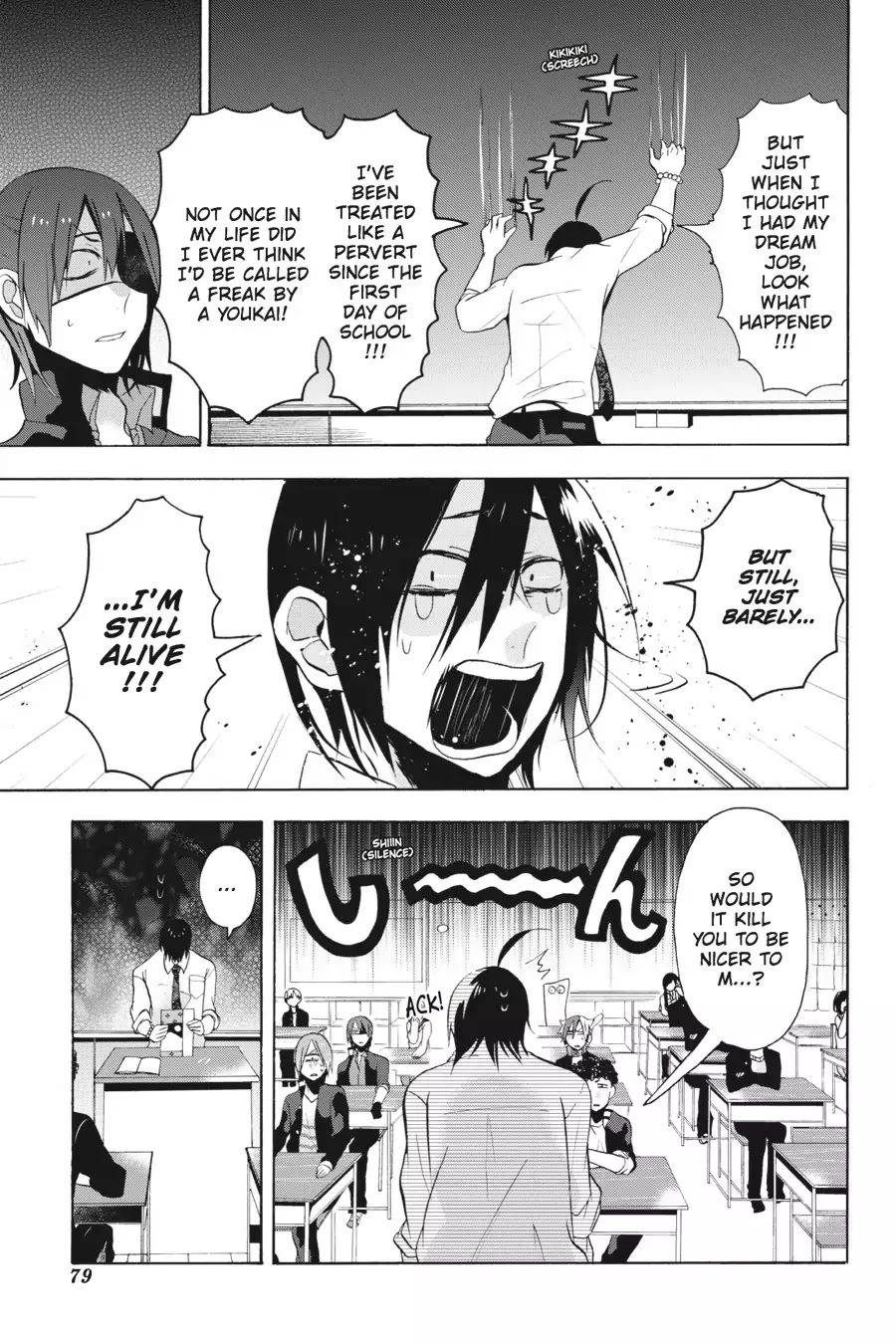 Youkai Gakkou no Sensei Hajimemashita! chapter 2 page 23