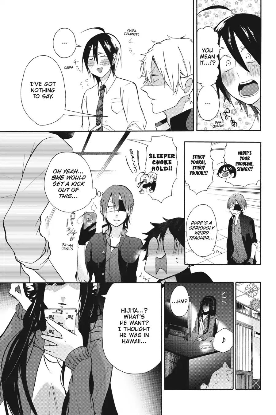 Youkai Gakkou no Sensei Hajimemashita! chapter 2 page 27