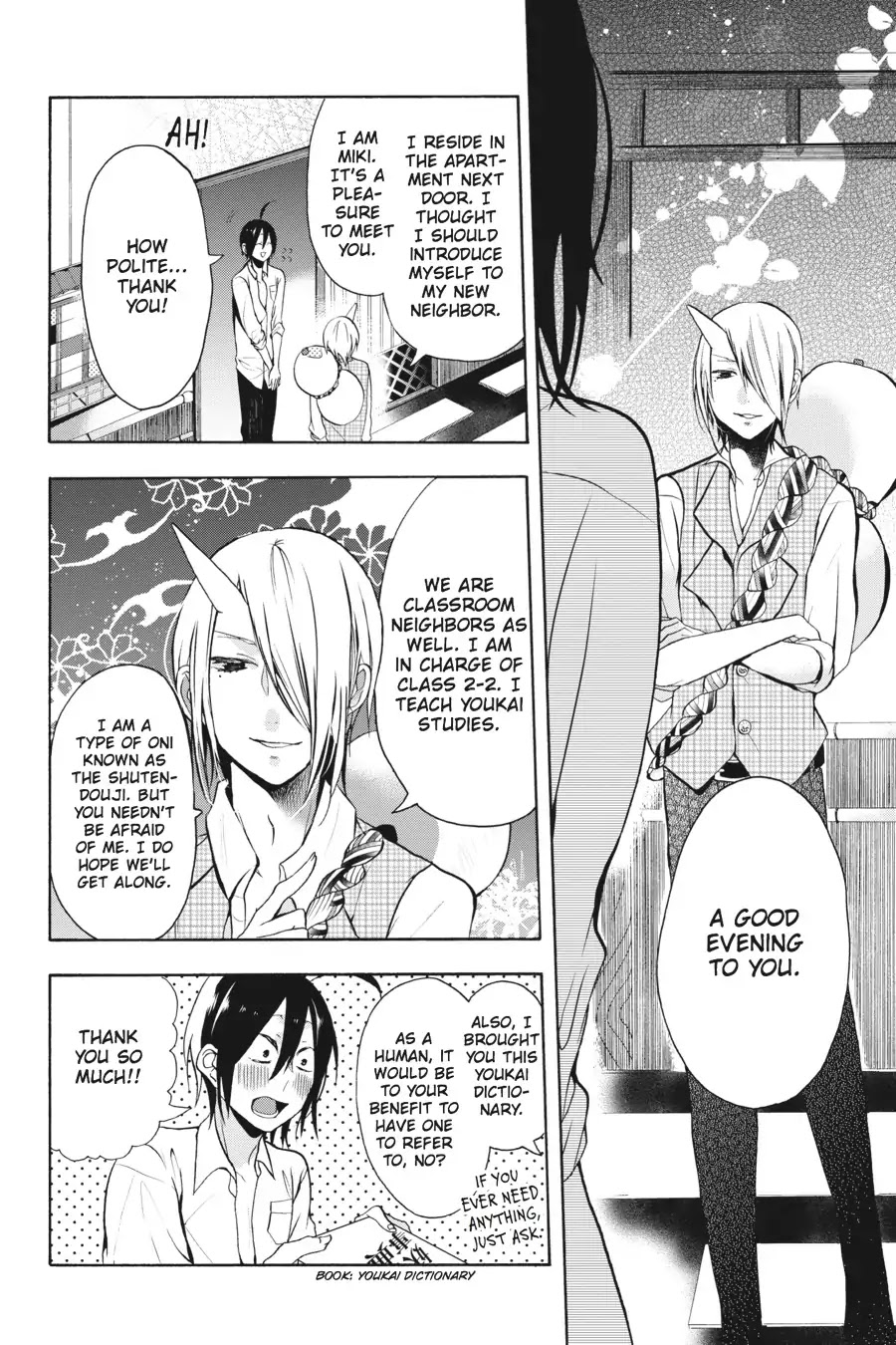 Youkai Gakkou no Sensei Hajimemashita! chapter 2 page 6