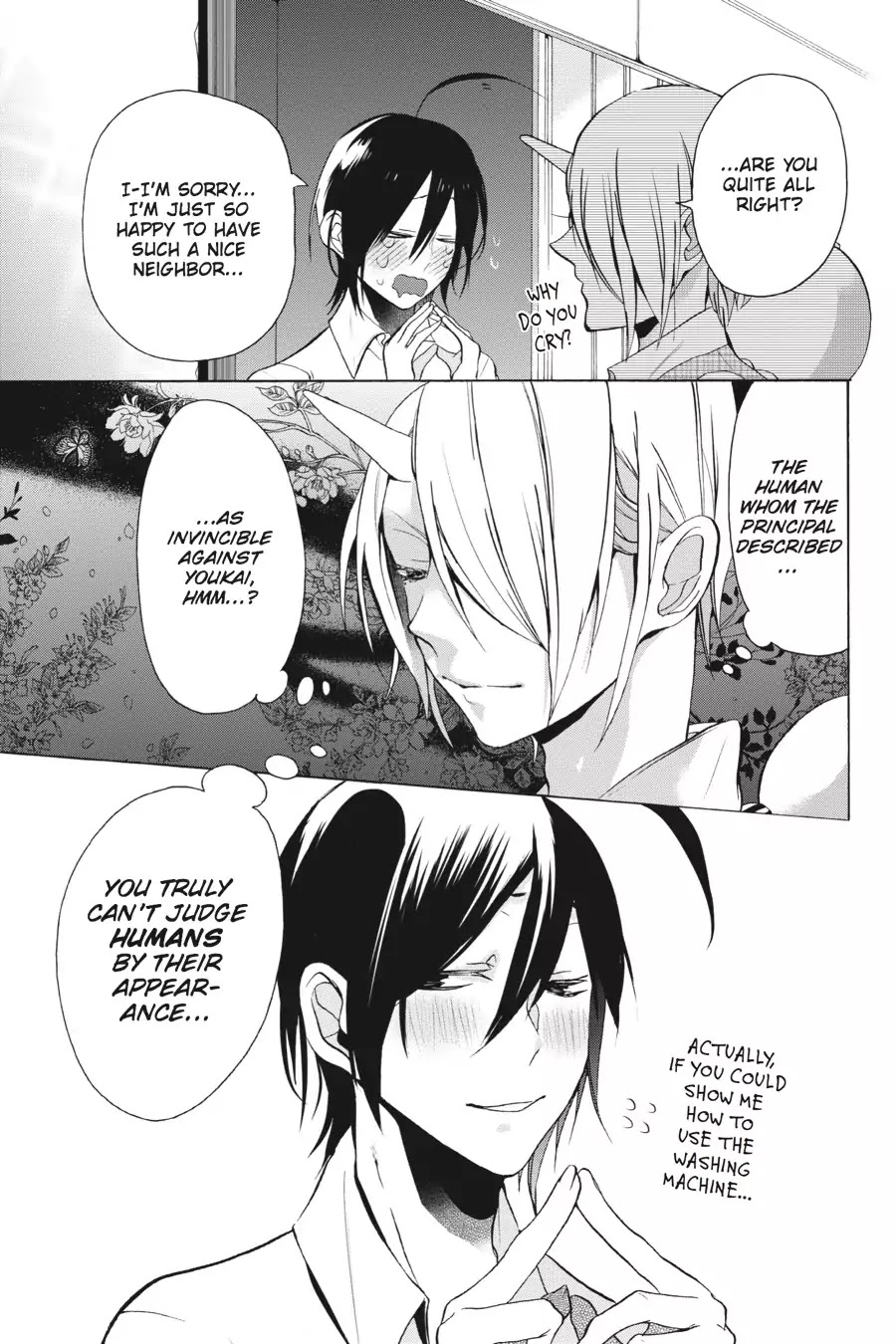 Youkai Gakkou no Sensei Hajimemashita! chapter 2 page 7