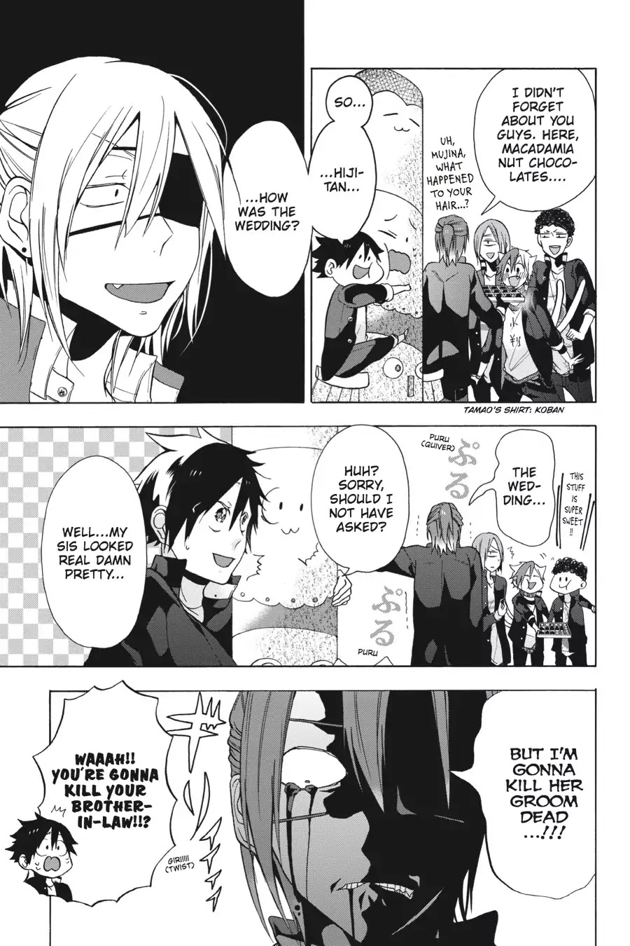 Youkai Gakkou no Sensei Hajimemashita! chapter 2 page 9