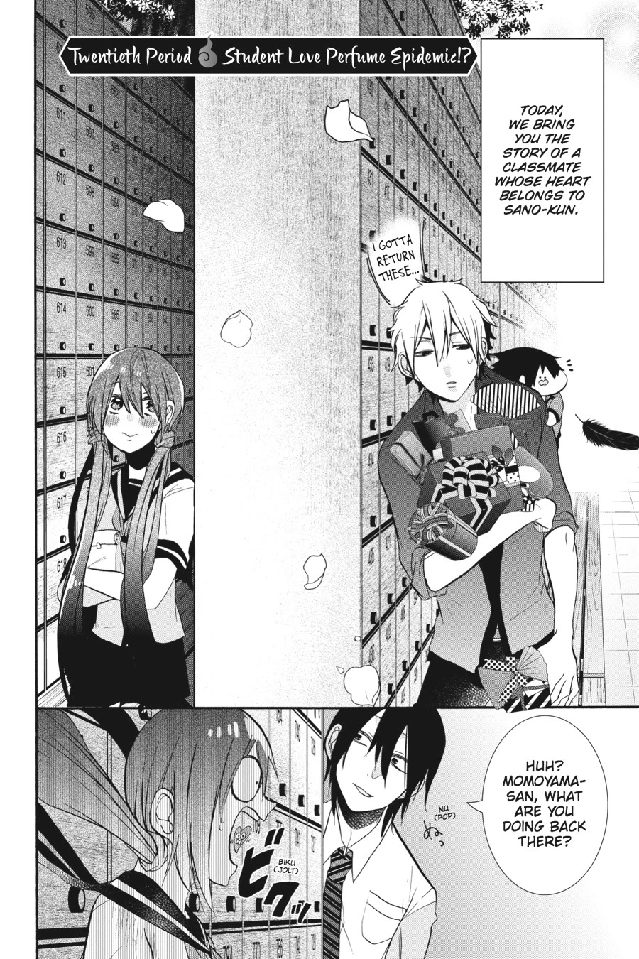 Youkai Gakkou no Sensei Hajimemashita! chapter 20 page 2