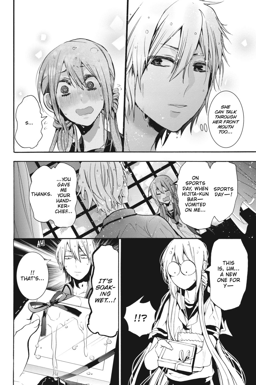 Youkai Gakkou no Sensei Hajimemashita! chapter 20 page 22