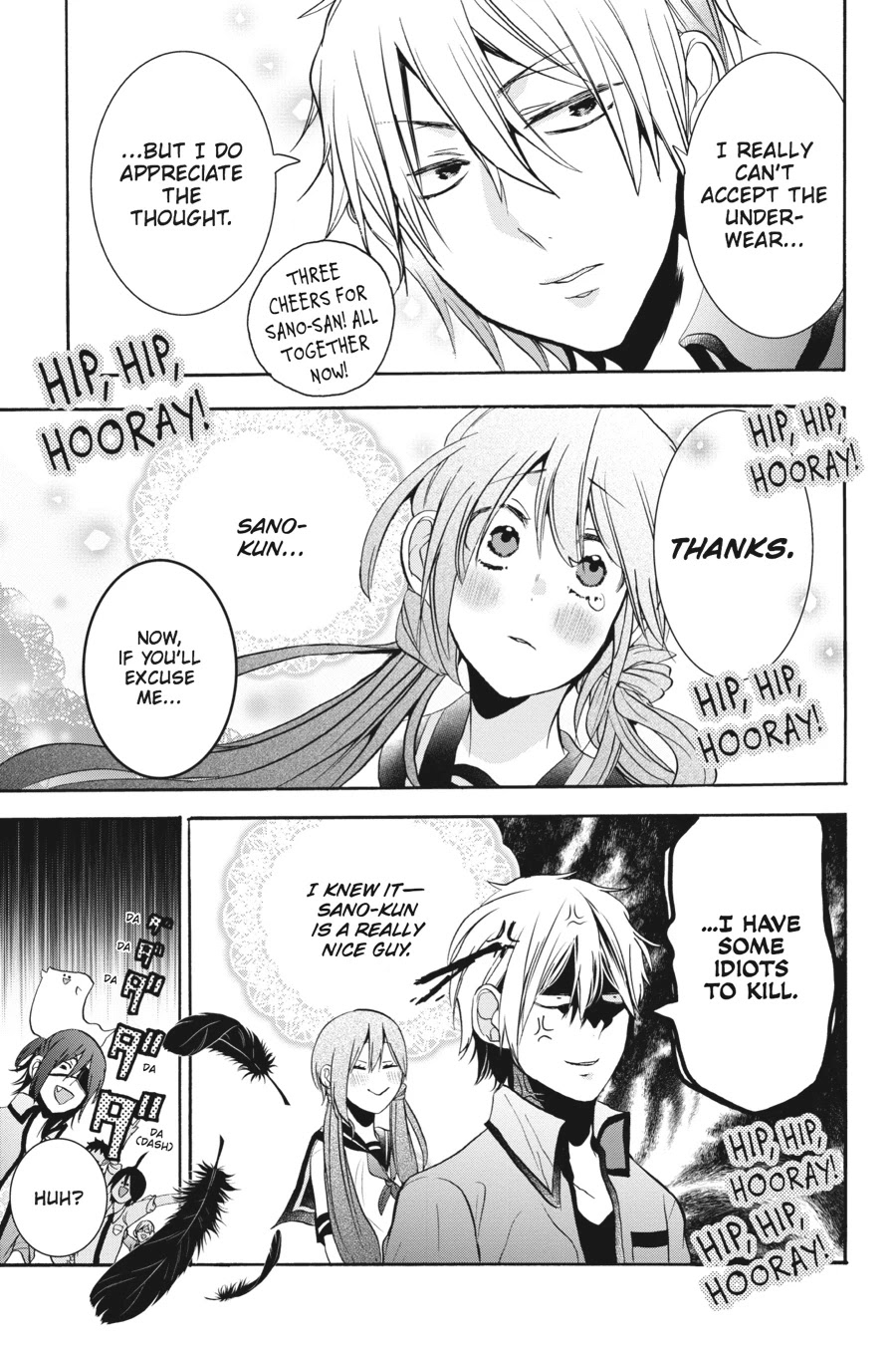 Youkai Gakkou no Sensei Hajimemashita! chapter 20 page 27