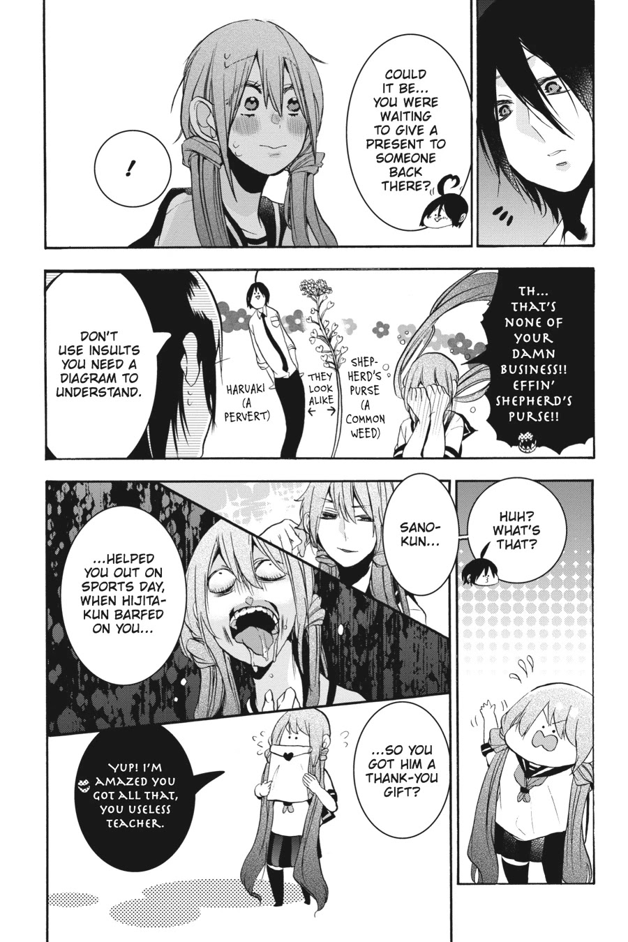 Youkai Gakkou no Sensei Hajimemashita! chapter 20 page 5