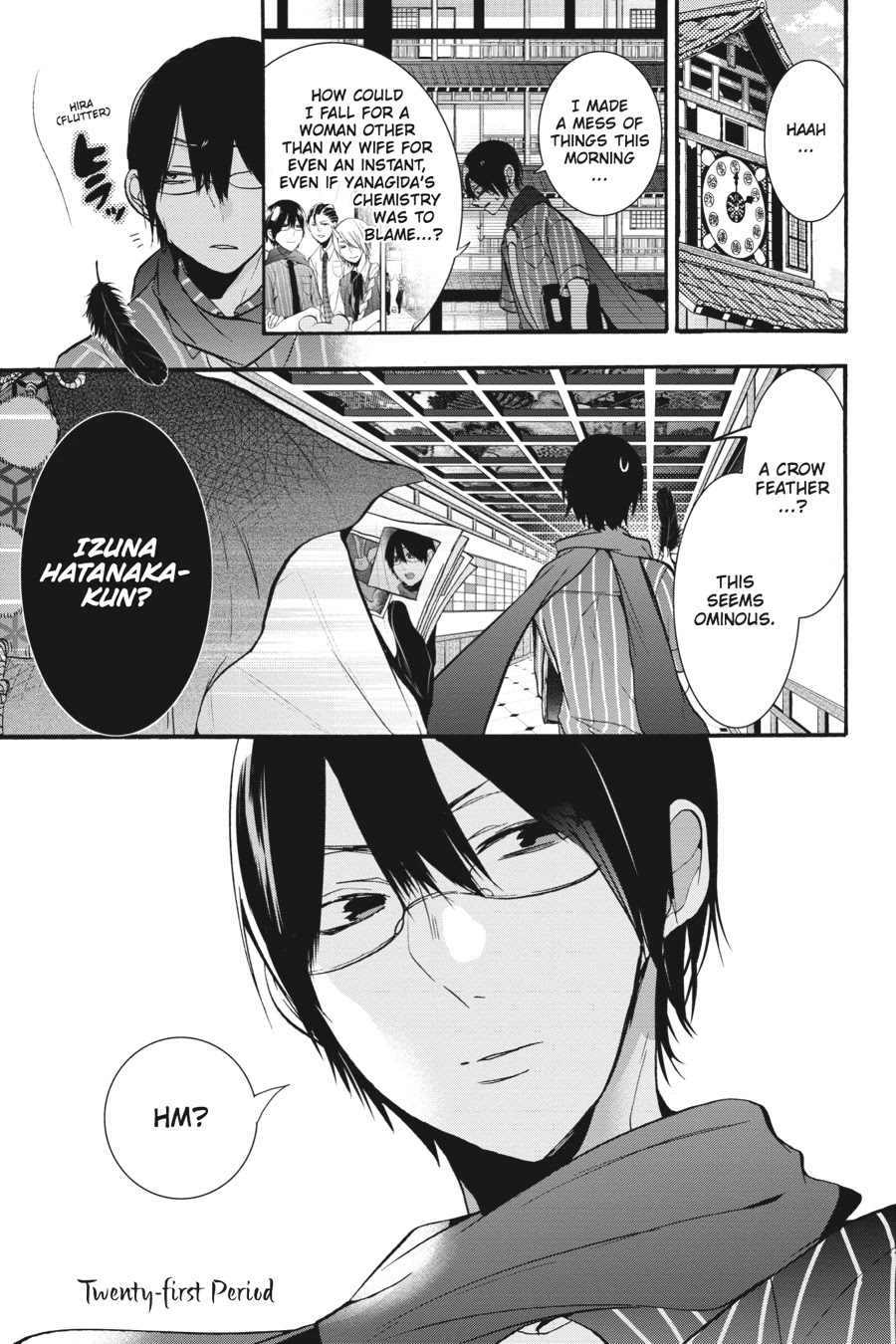 Youkai Gakkou no Sensei Hajimemashita! chapter 21 page 1