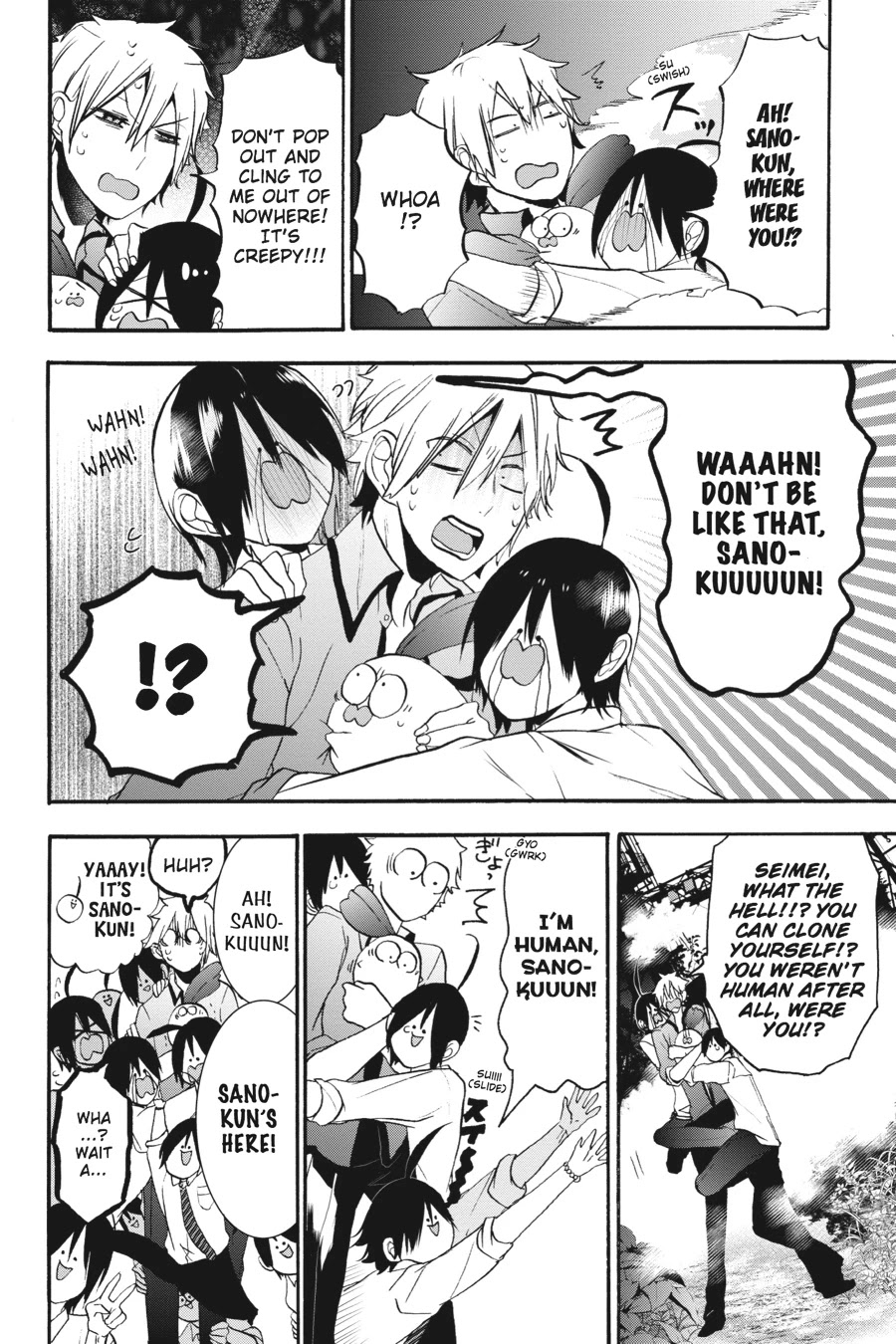 Youkai Gakkou no Sensei Hajimemashita! chapter 21 page 16