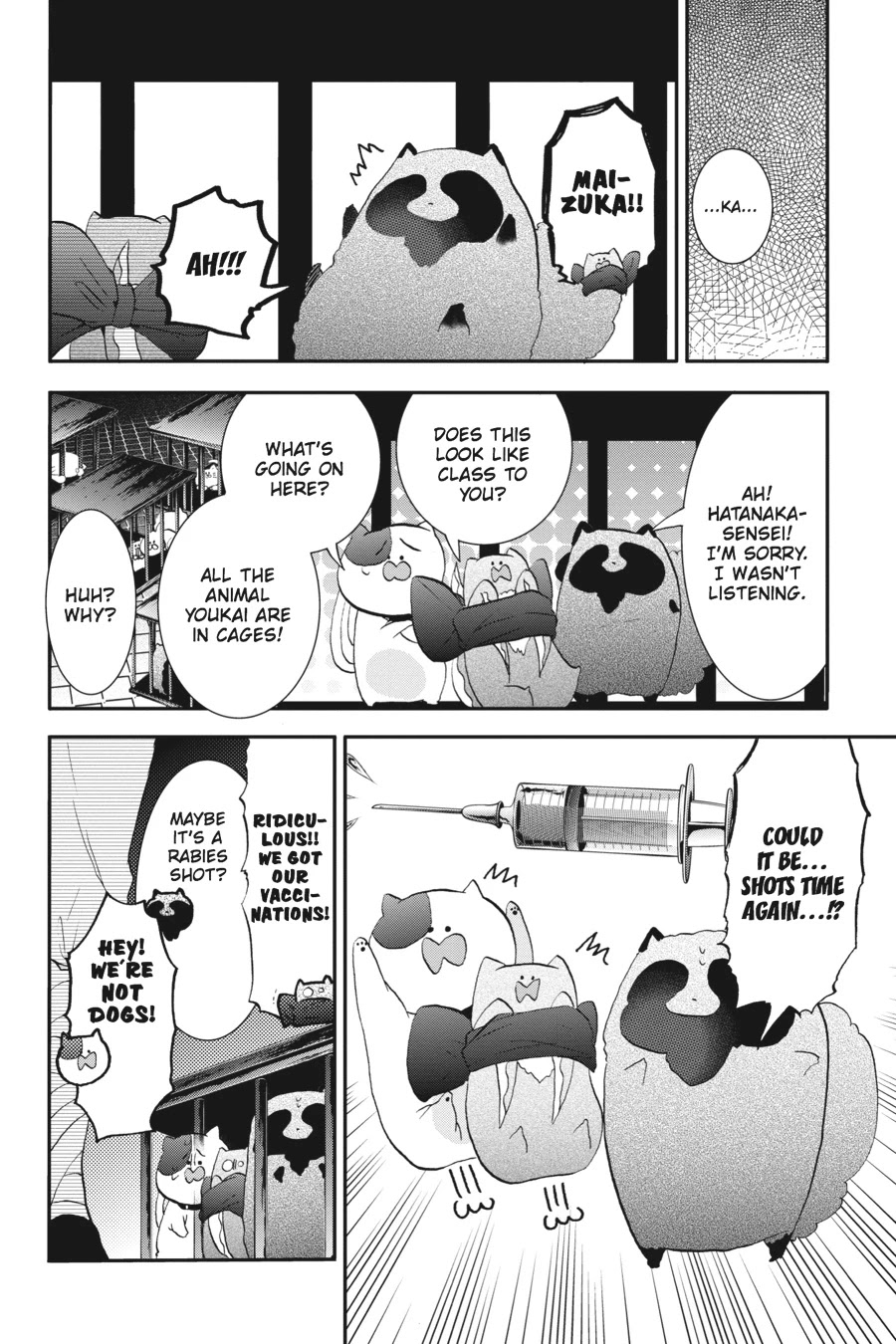 Youkai Gakkou no Sensei Hajimemashita! chapter 21 page 8