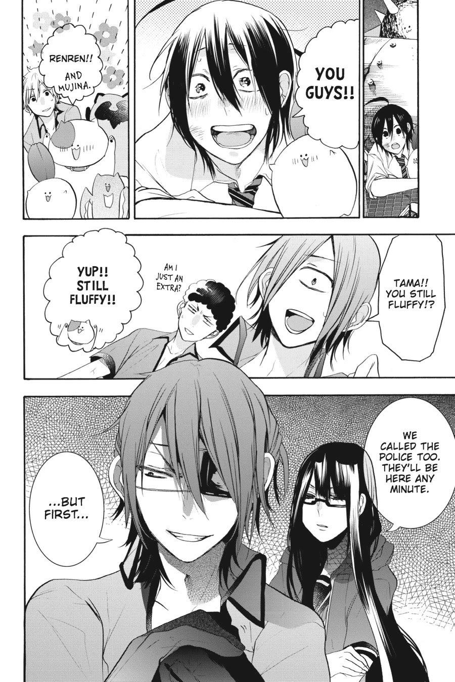 Youkai Gakkou no Sensei Hajimemashita! chapter 22 page 25