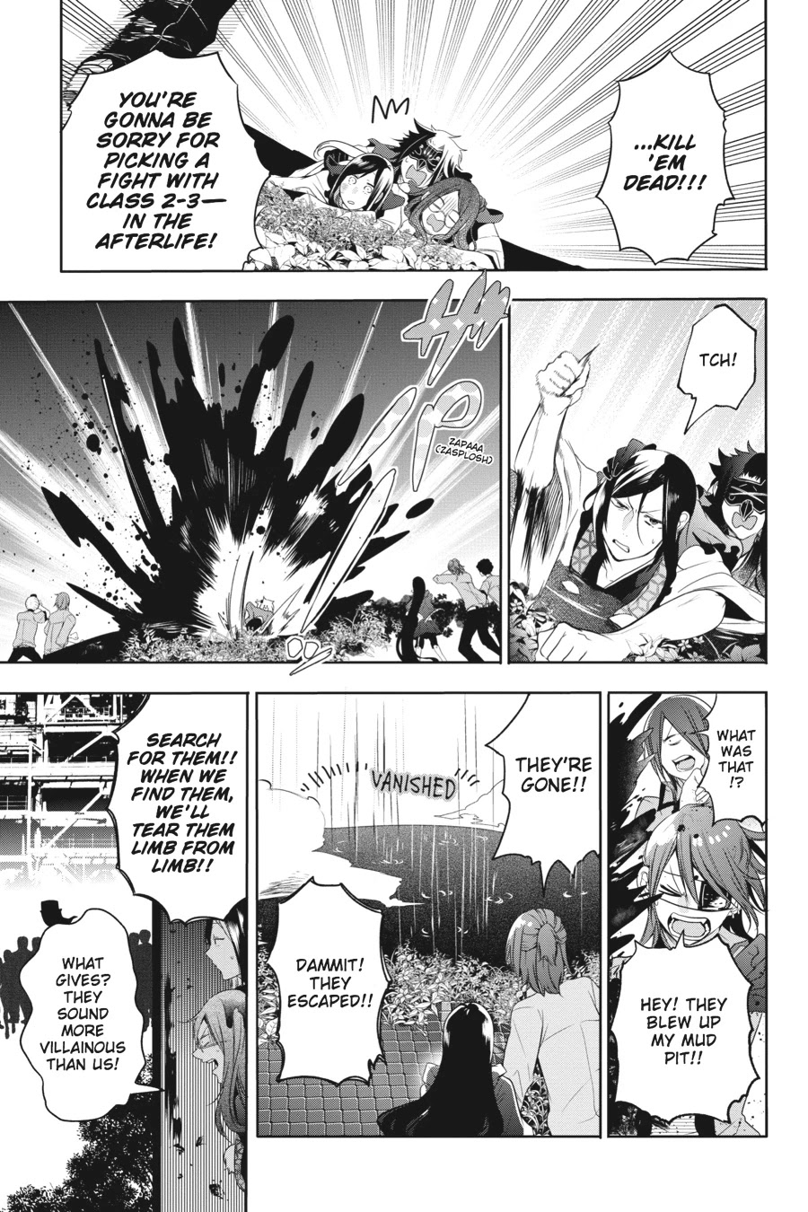 Youkai Gakkou no Sensei Hajimemashita! chapter 22 page 26