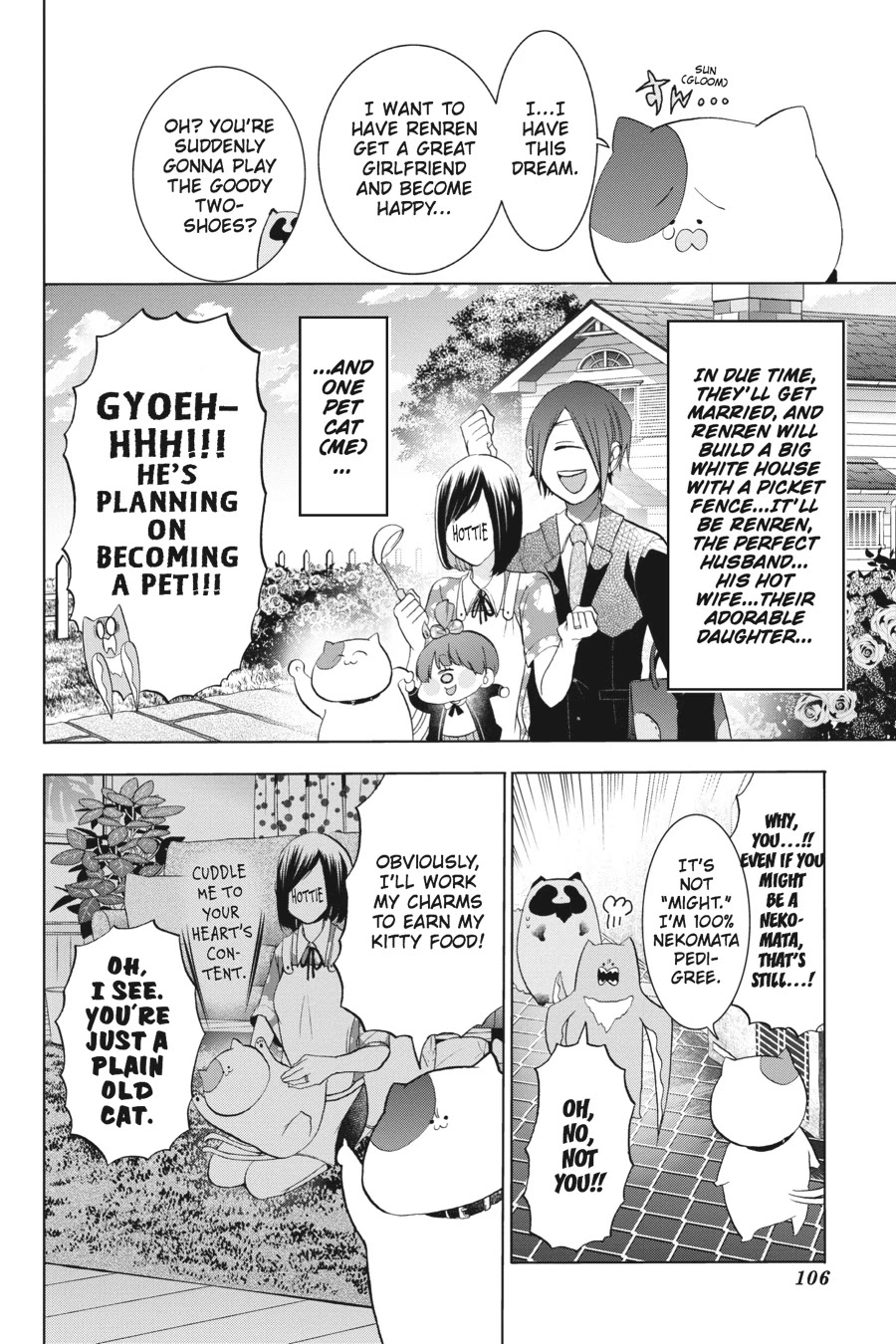 Youkai Gakkou no Sensei Hajimemashita! chapter 22 page 8