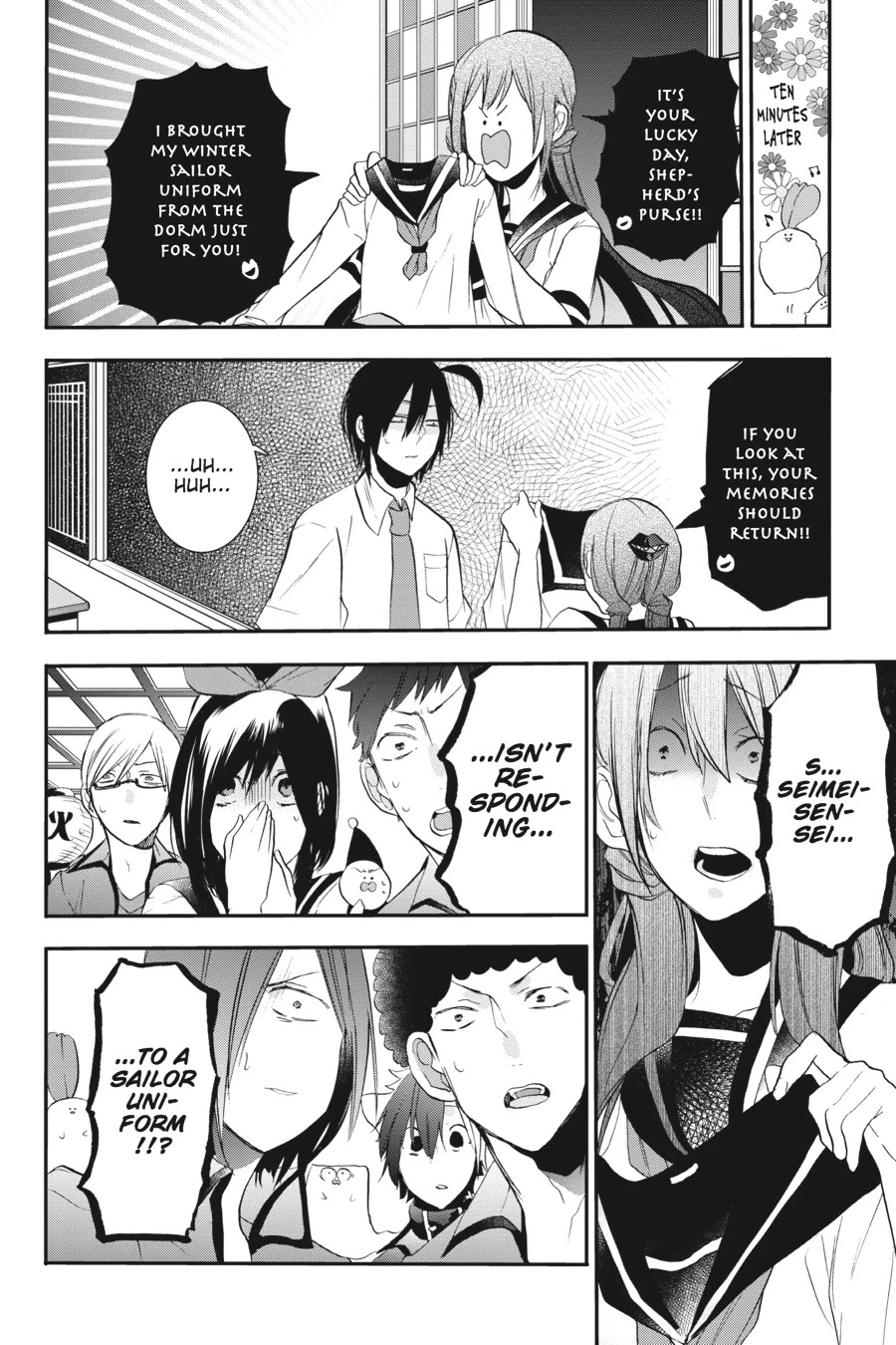 Youkai Gakkou no Sensei Hajimemashita! chapter 23 page 10