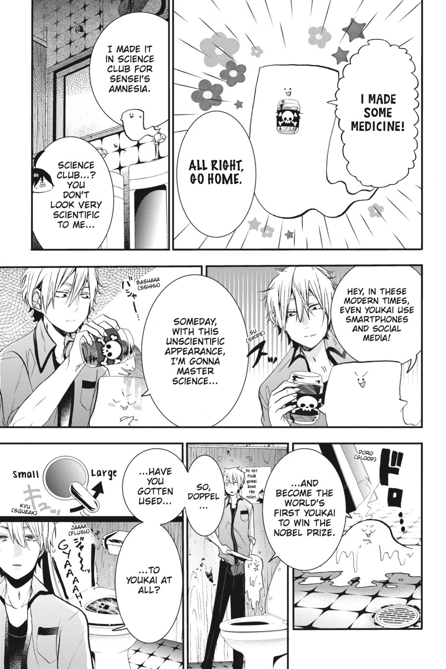 Youkai Gakkou no Sensei Hajimemashita! chapter 23 page 13