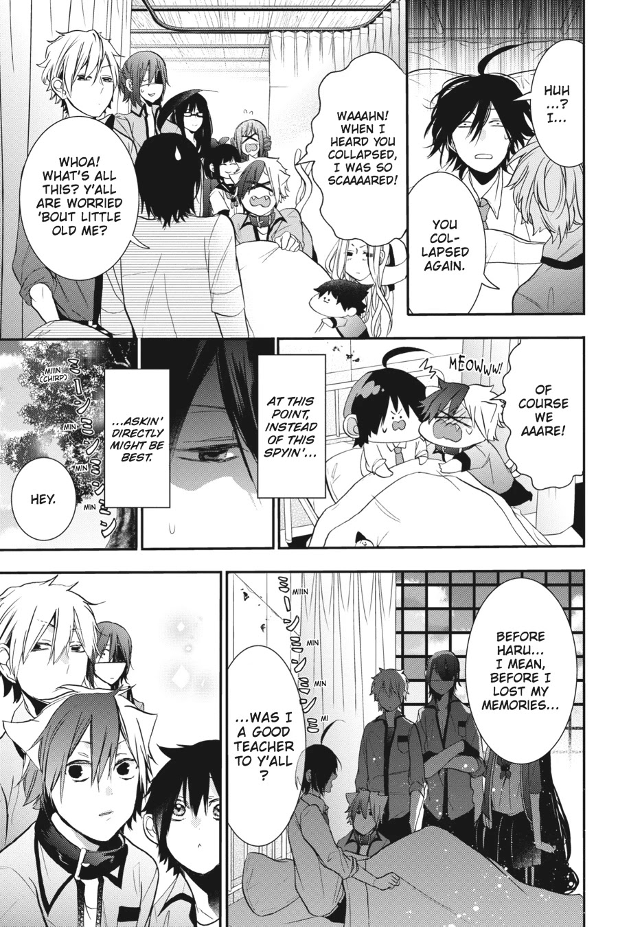 Youkai Gakkou no Sensei Hajimemashita! chapter 23 page 17