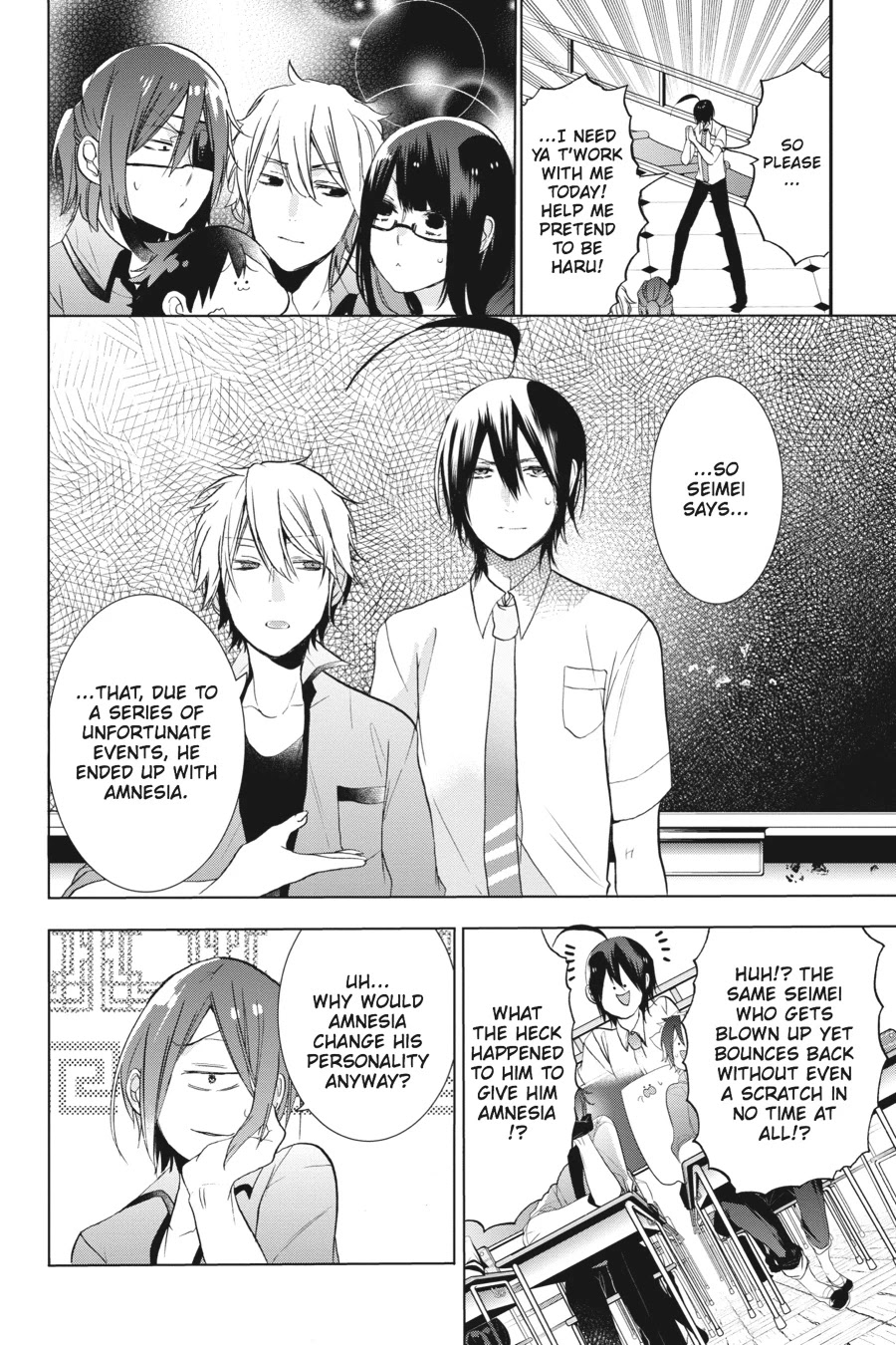 Youkai Gakkou no Sensei Hajimemashita! chapter 23 page 6