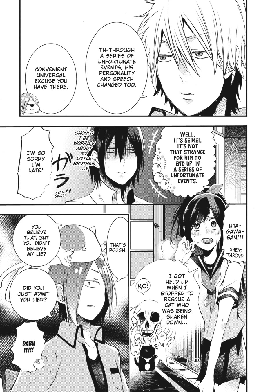 Youkai Gakkou no Sensei Hajimemashita! chapter 23 page 7