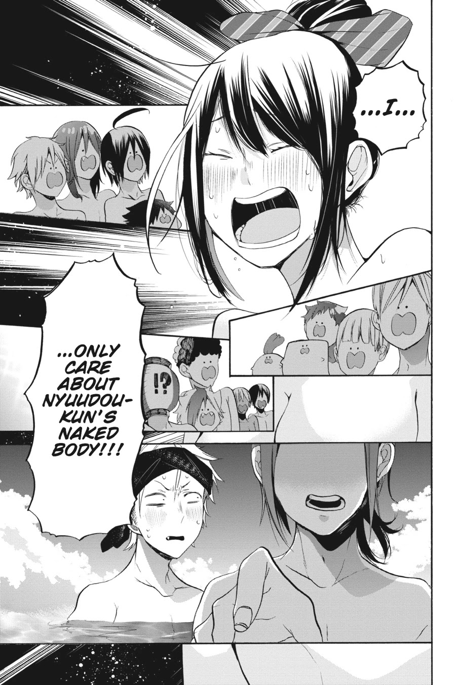 Youkai Gakkou no Sensei Hajimemashita! chapter 24 page 17