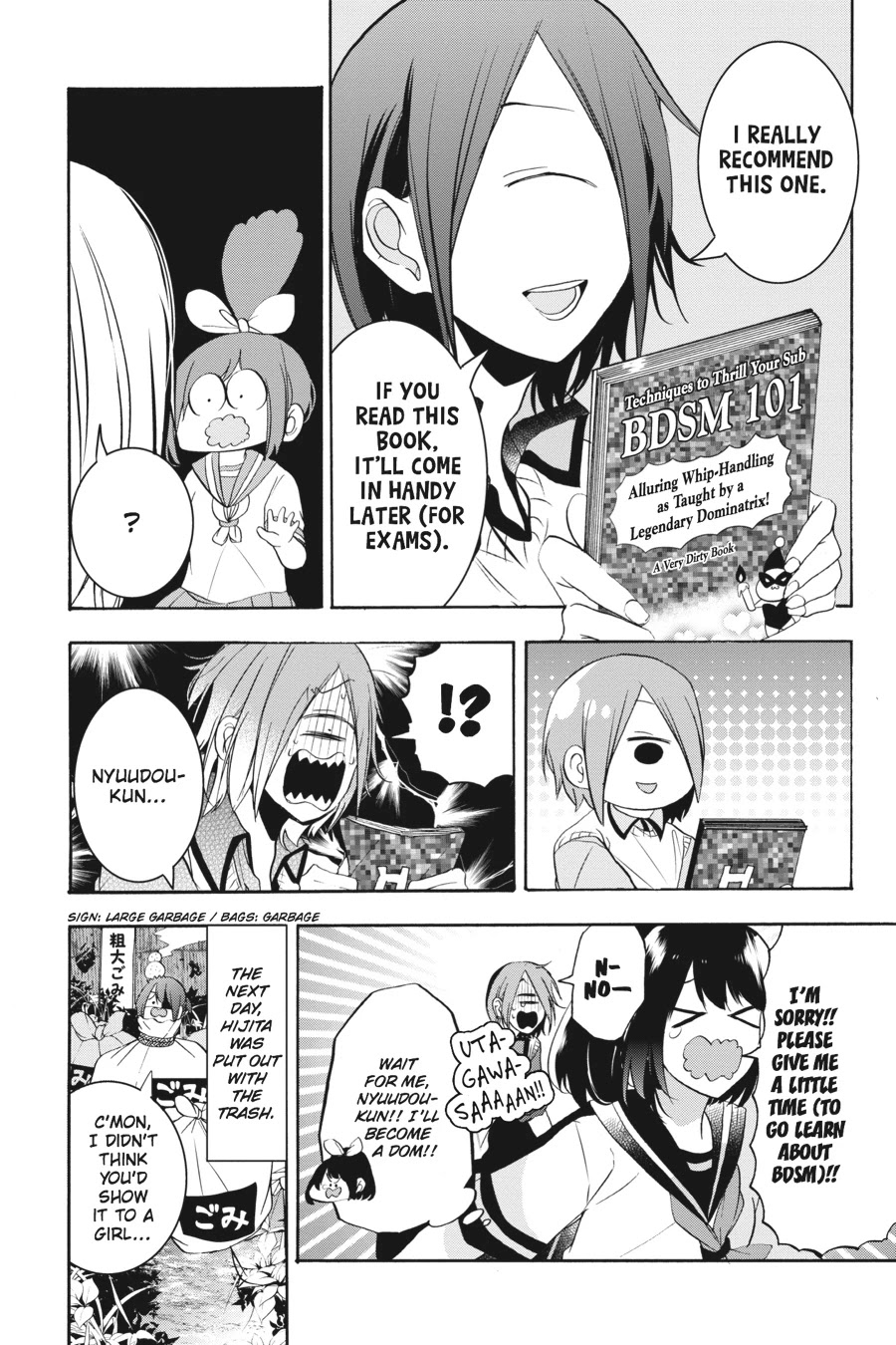 Youkai Gakkou no Sensei Hajimemashita! chapter 24 page 25