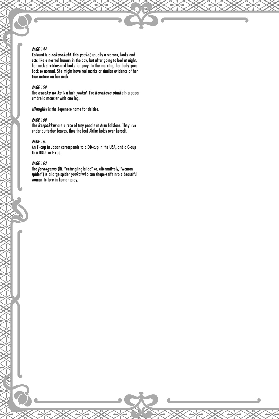 Youkai Gakkou no Sensei Hajimemashita! chapter 24 page 27