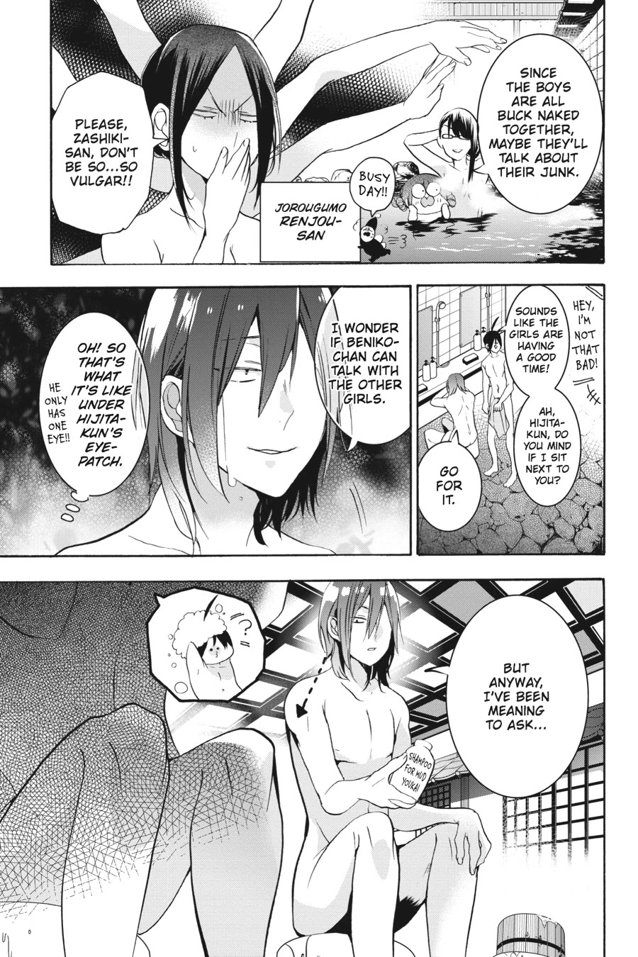 Youkai Gakkou no Sensei Hajimemashita! chapter 24 page 9