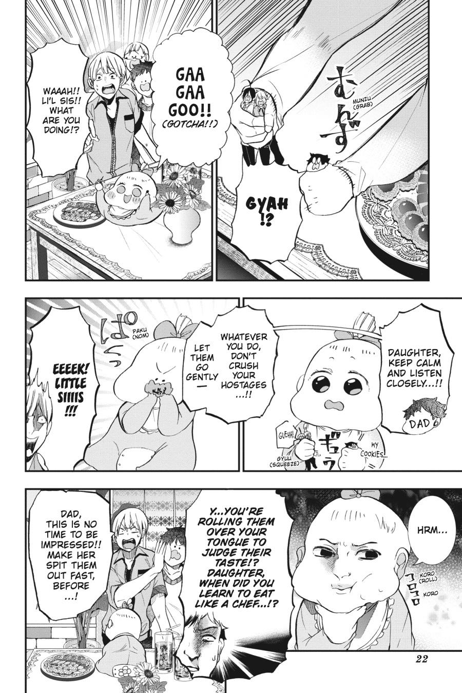 Youkai Gakkou no Sensei Hajimemashita! chapter 25 page 23