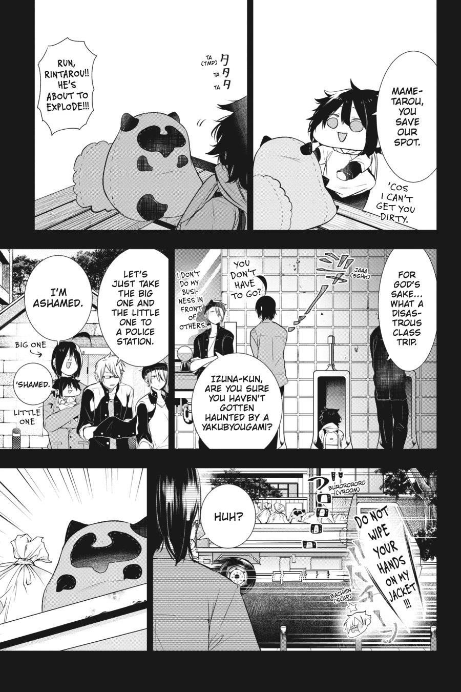 Youkai Gakkou no Sensei Hajimemashita! chapter 26 page 15