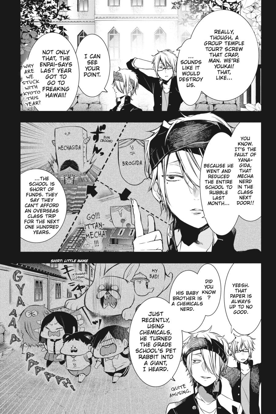 Youkai Gakkou no Sensei Hajimemashita! chapter 26 page 5