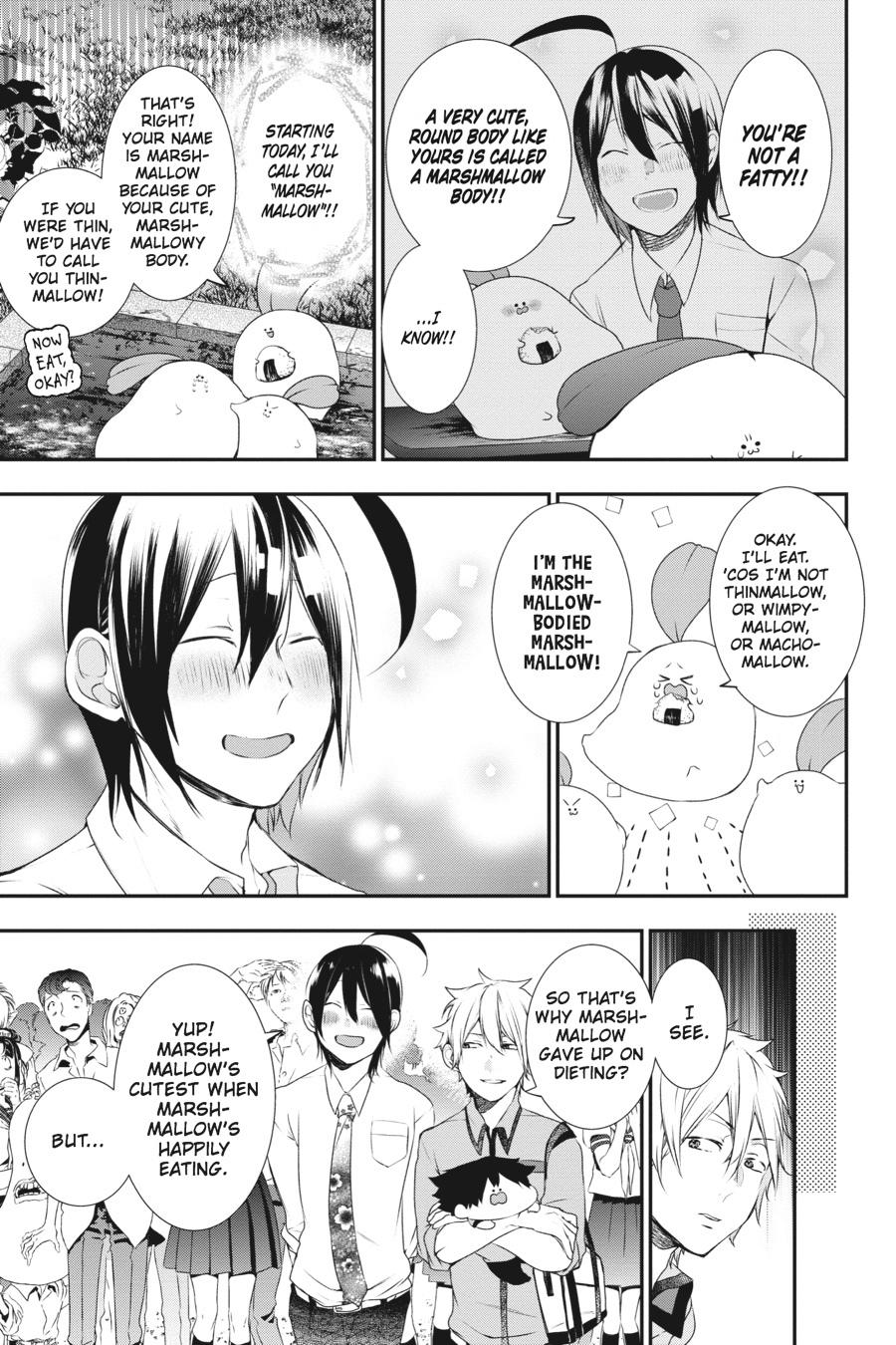 Youkai Gakkou no Sensei Hajimemashita! chapter 27 page 13