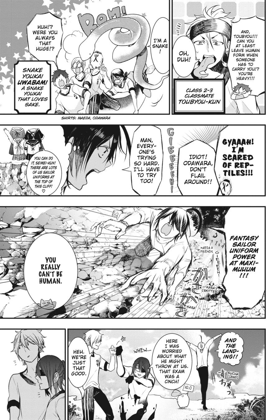 Youkai Gakkou no Sensei Hajimemashita! chapter 28 page 6