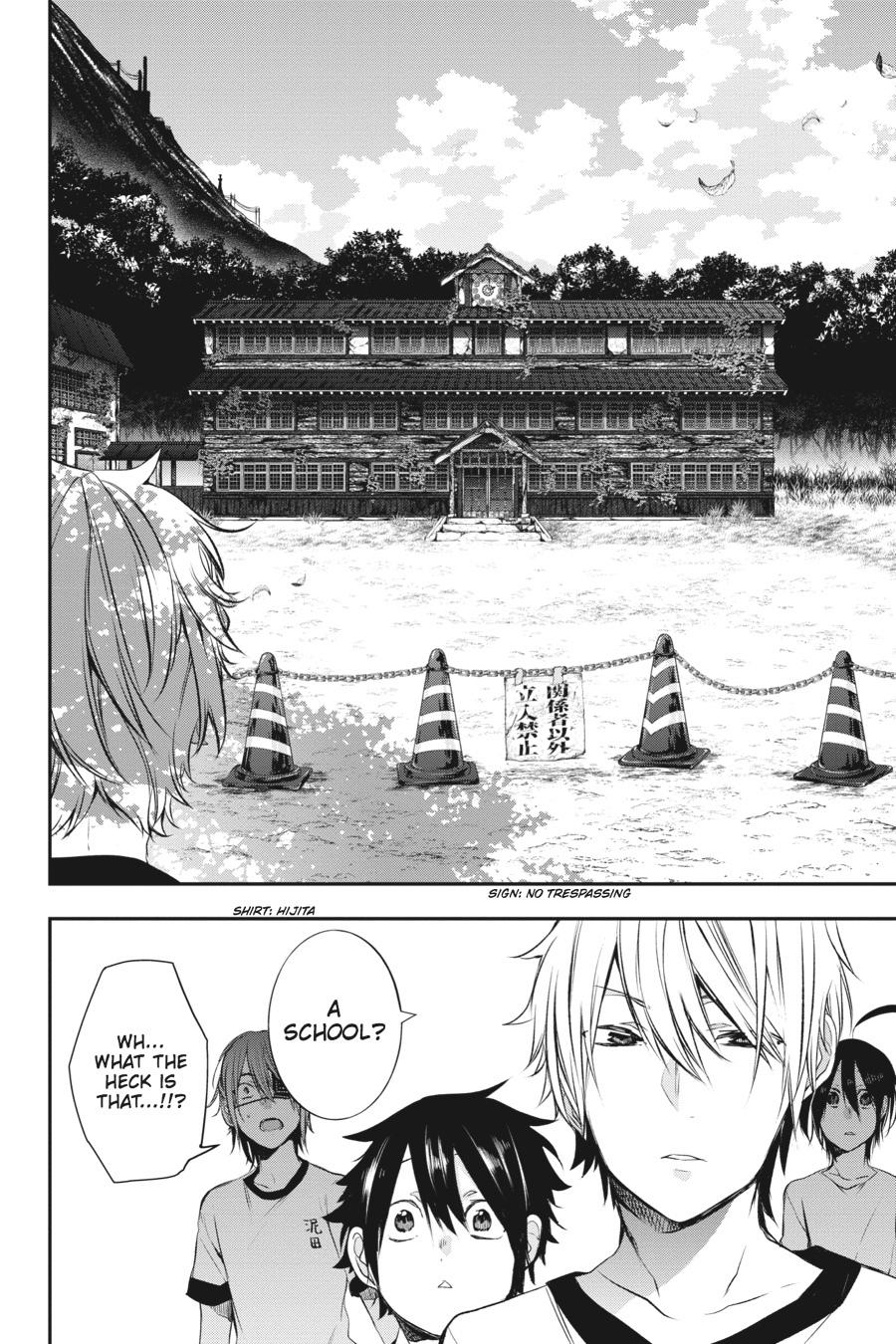 Youkai Gakkou no Sensei Hajimemashita! chapter 28 page 7