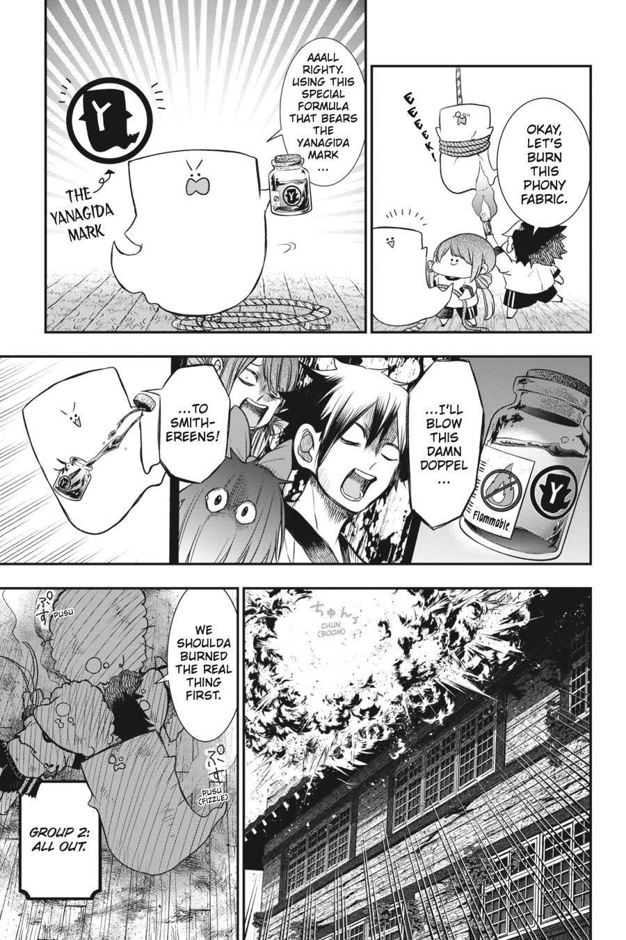 Youkai Gakkou no Sensei Hajimemashita! chapter 29 page 15