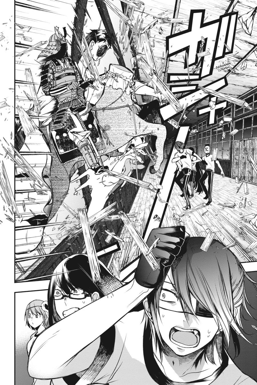 Youkai Gakkou no Sensei Hajimemashita! chapter 29 page 18