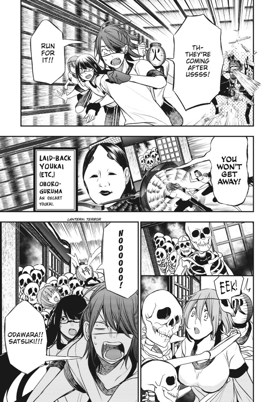 Youkai Gakkou no Sensei Hajimemashita! chapter 29 page 19