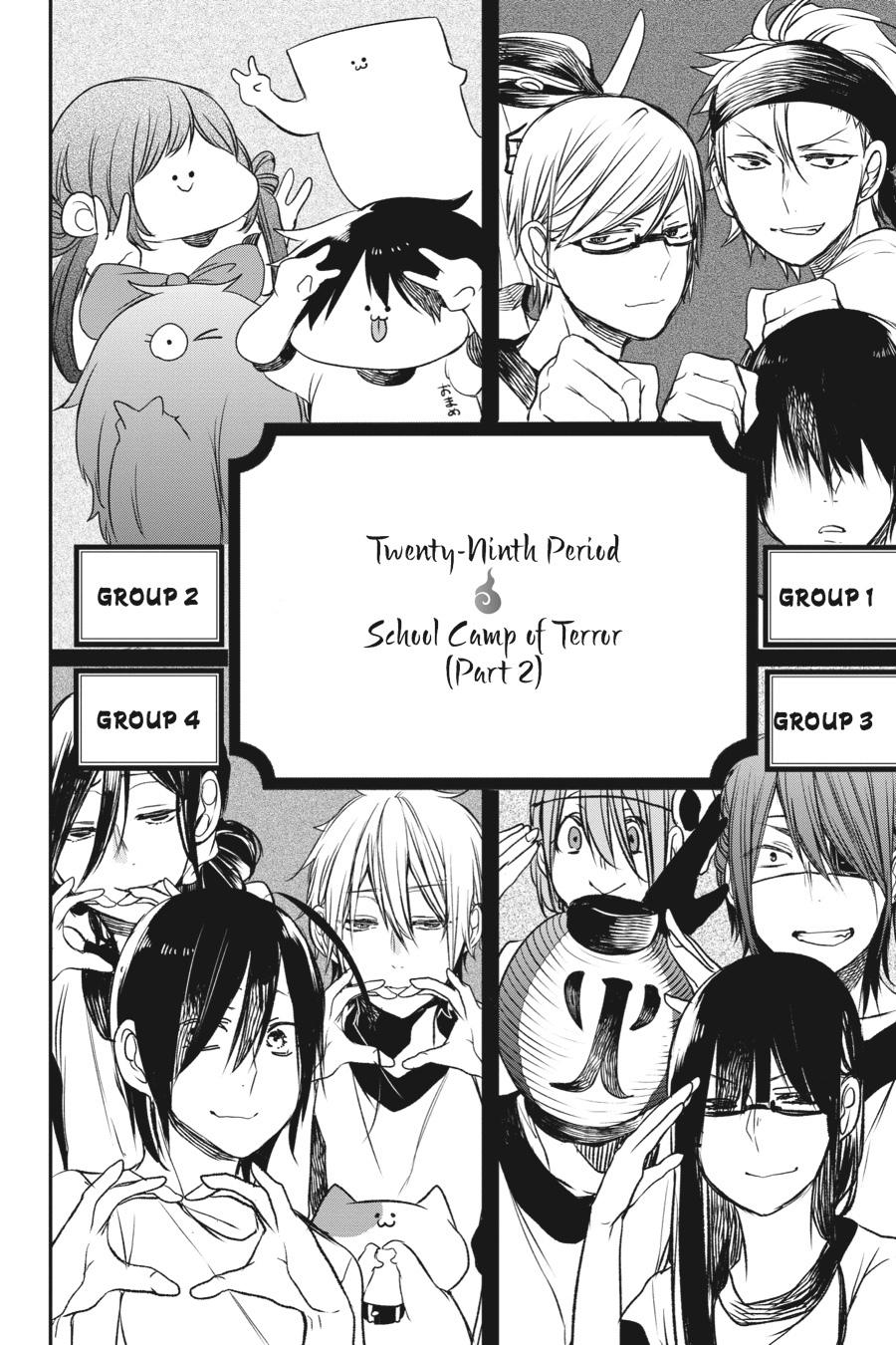 Youkai Gakkou no Sensei Hajimemashita! chapter 29 page 2