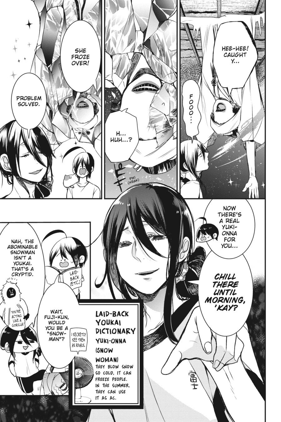 Youkai Gakkou no Sensei Hajimemashita! chapter 29 page 5