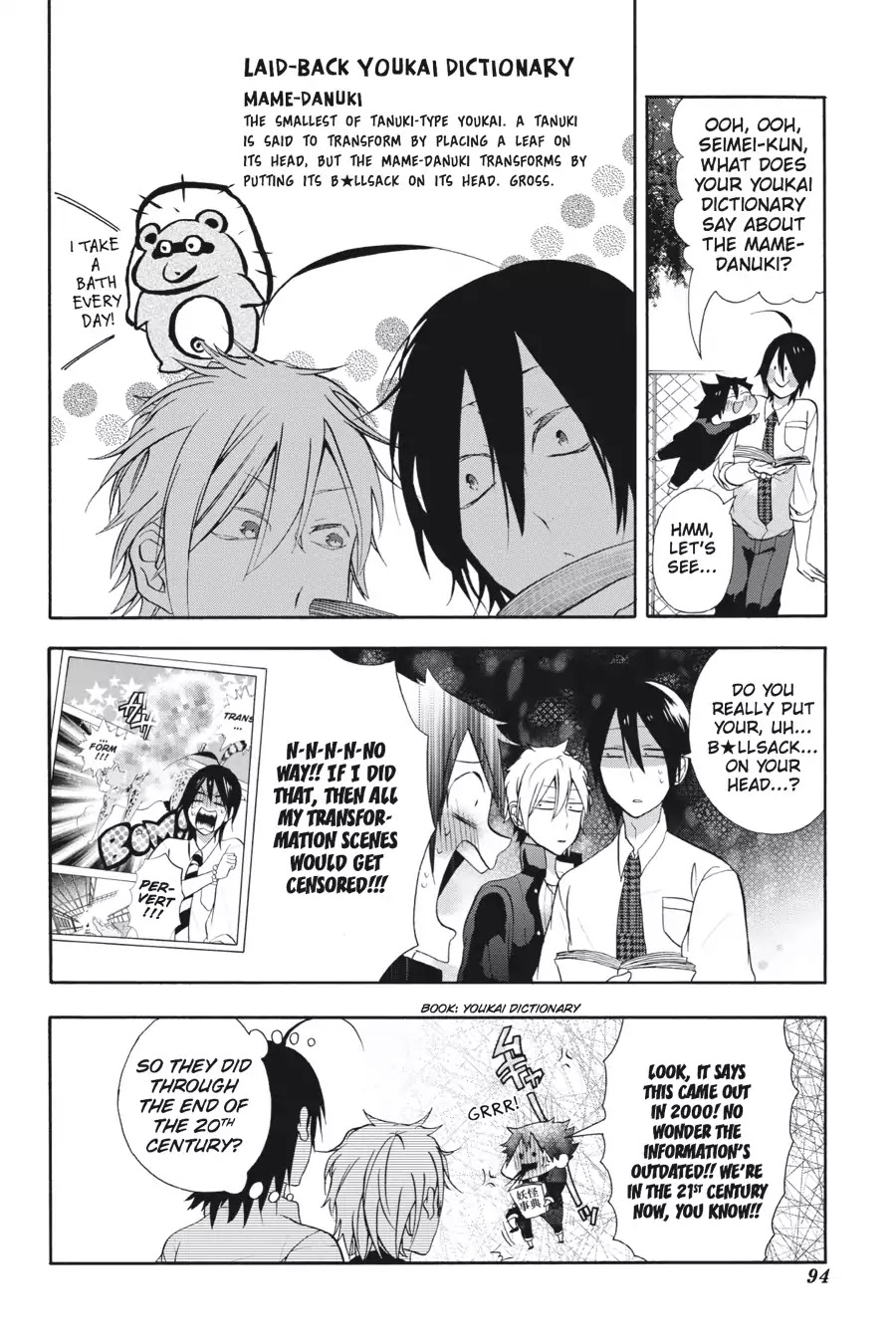 Youkai Gakkou no Sensei Hajimemashita! chapter 3 page 10