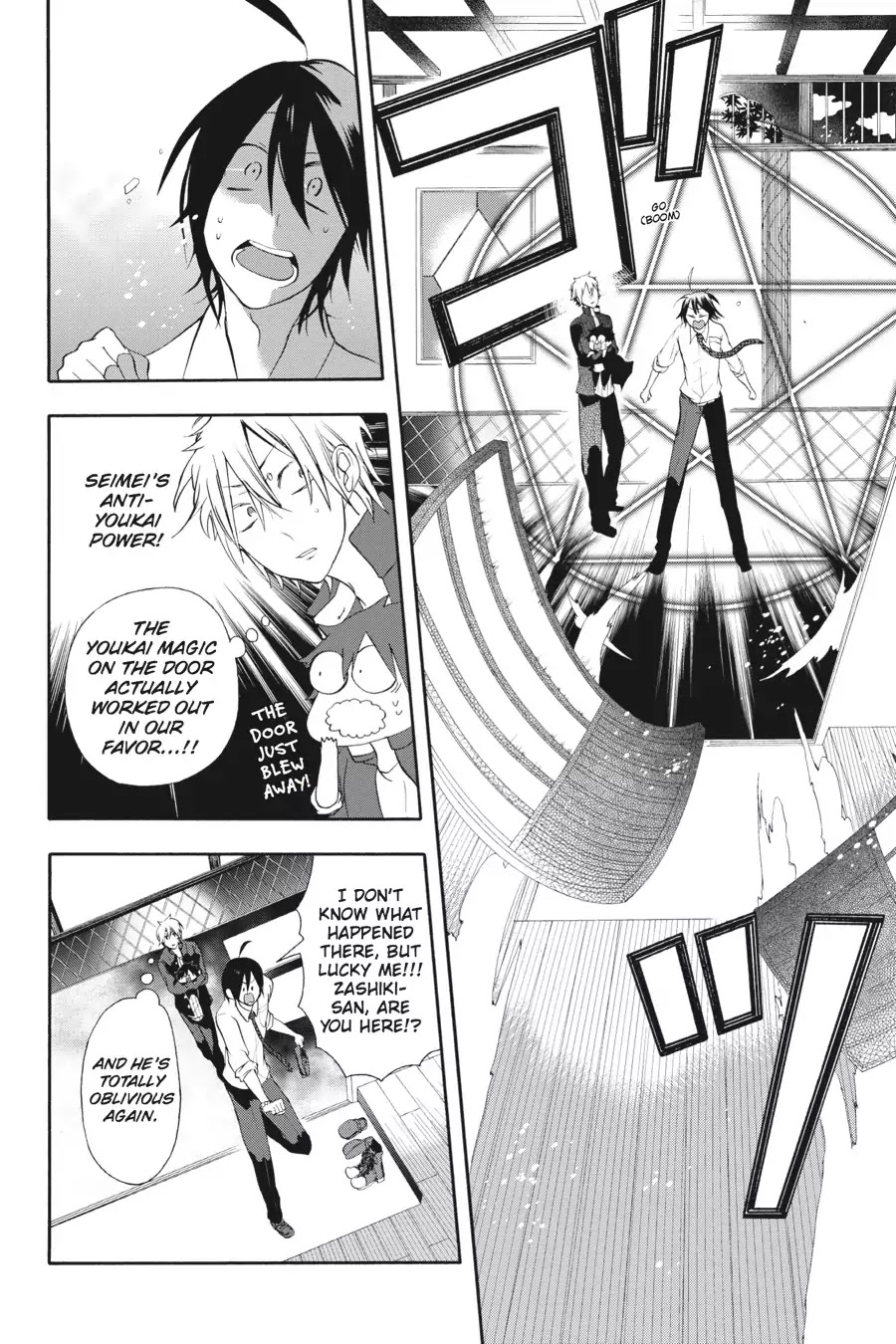 Youkai Gakkou no Sensei Hajimemashita! chapter 3 page 18