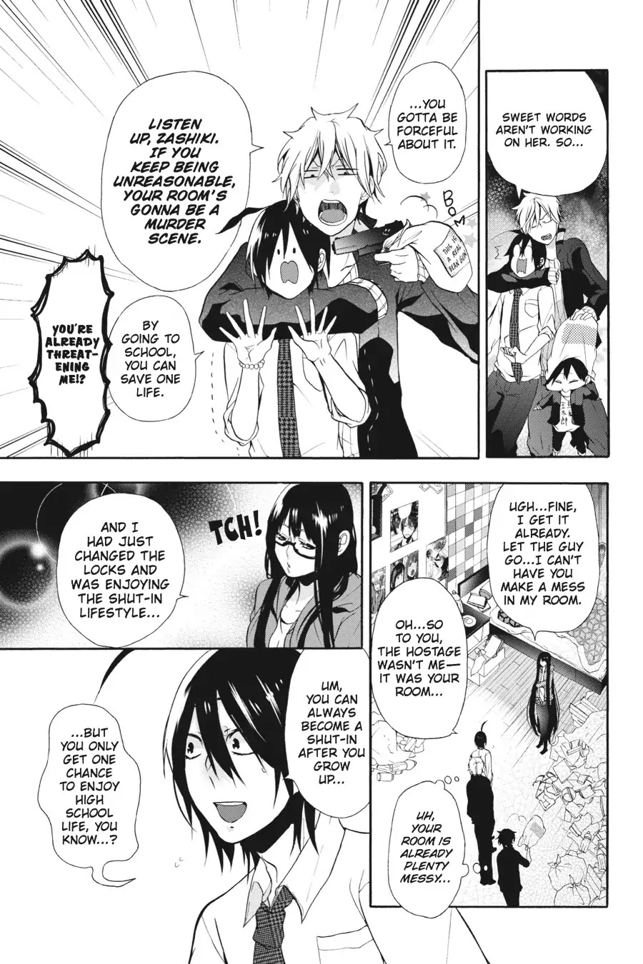 Youkai Gakkou no Sensei Hajimemashita! chapter 3 page 23