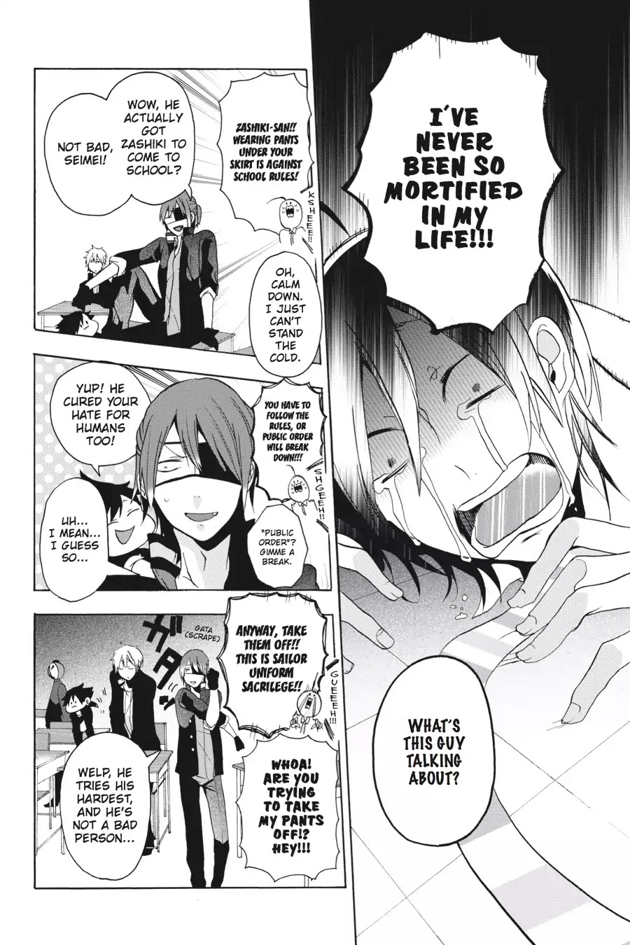 Youkai Gakkou no Sensei Hajimemashita! chapter 3 page 26