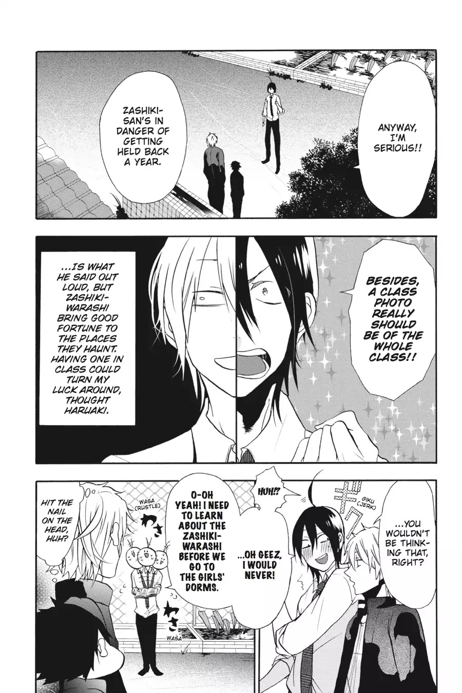 Youkai Gakkou no Sensei Hajimemashita! chapter 3 page 9