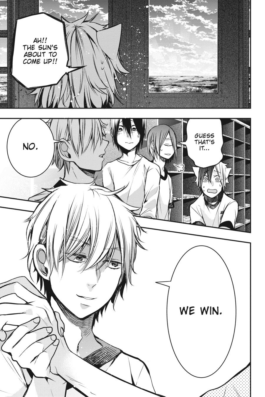 Youkai Gakkou no Sensei Hajimemashita! chapter 30 page 17