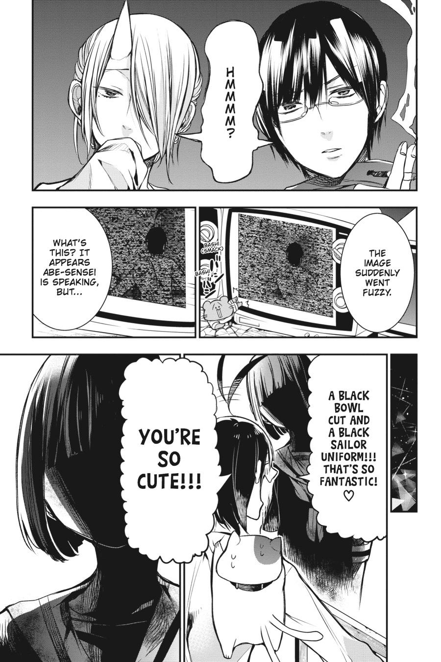 Youkai Gakkou no Sensei Hajimemashita! chapter 30 page 3