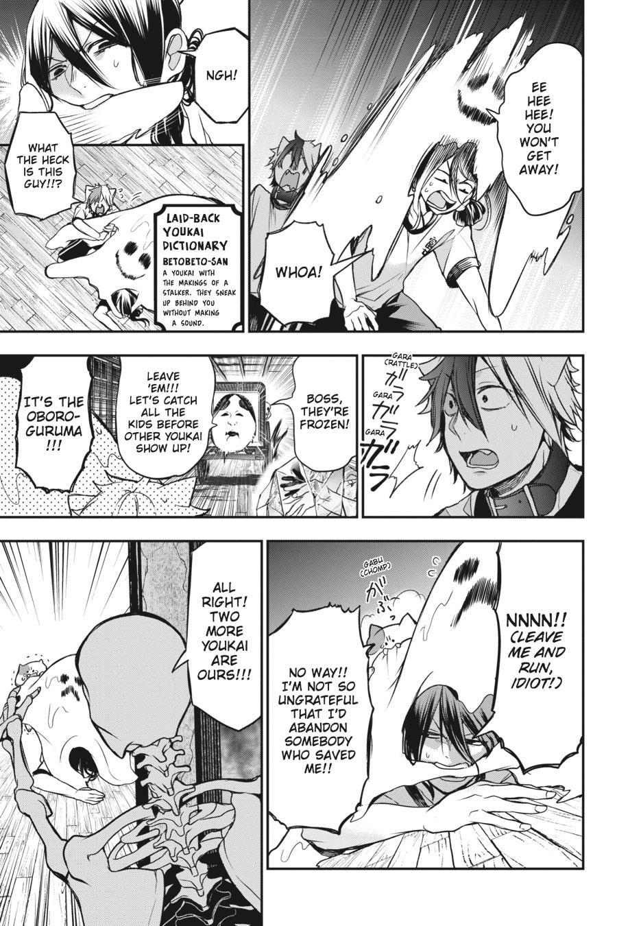 Youkai Gakkou no Sensei Hajimemashita! chapter 30 page 9