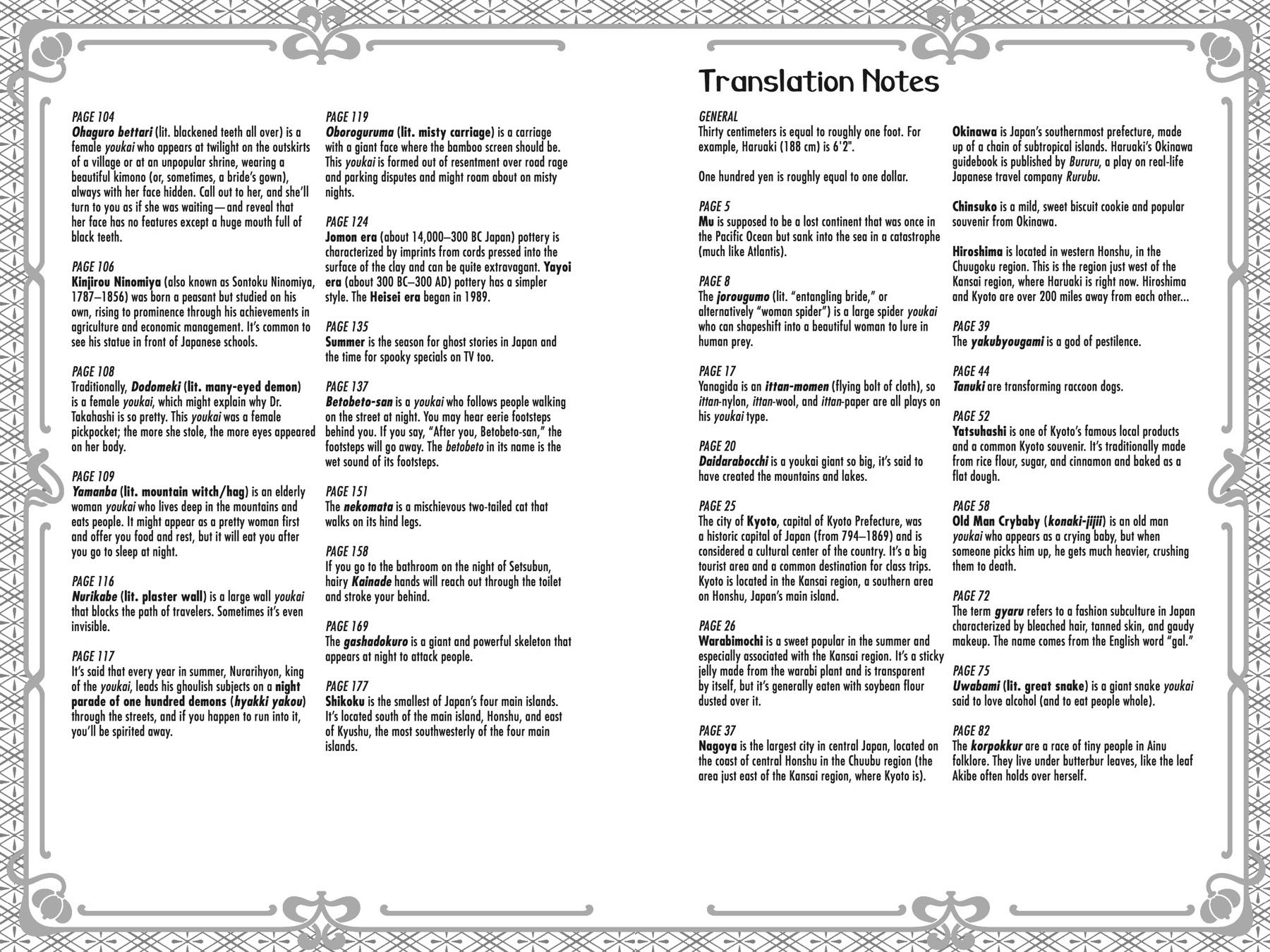 Youkai Gakkou no Sensei Hajimemashita! chapter 31 page 18