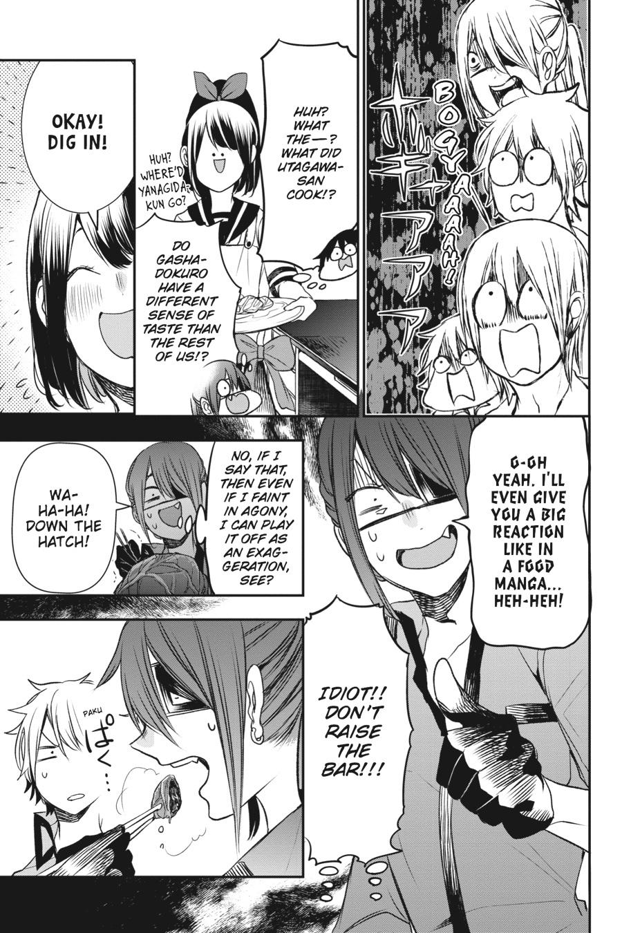 Youkai Gakkou no Sensei Hajimemashita! chapter 31 page 9